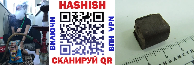 Купить закладку Амфетамин  Бошки Шишки  Кокаин  БУТИРАТ  Гашиш  Меф  Багратионовск