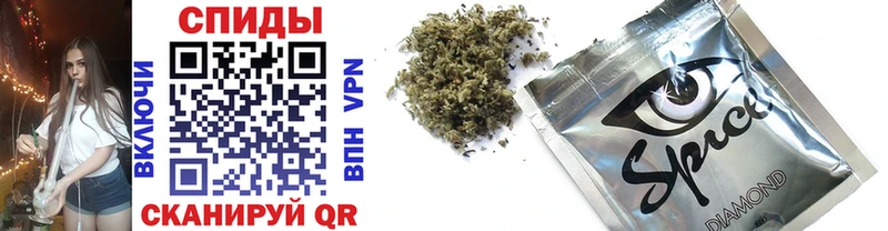 Купить где  Багратионовск  БУТИРАТ 99% 