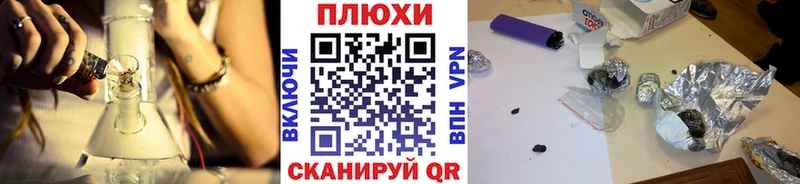 ГАШИШ Premium  Купить  Багратионовск 