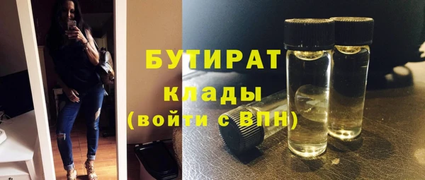 скорость Козловка