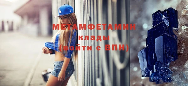 кокаин Козельск