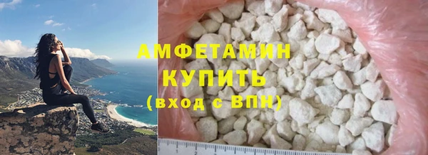 кокаин Козельск