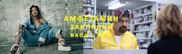 герыч Кодинск