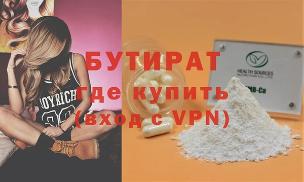 скорость Козловка