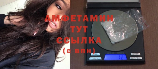 кокаин Козельск