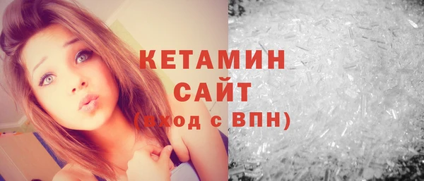 кокаин Козельск