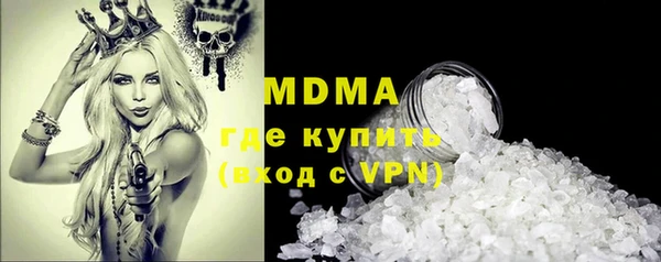 скорость Козловка