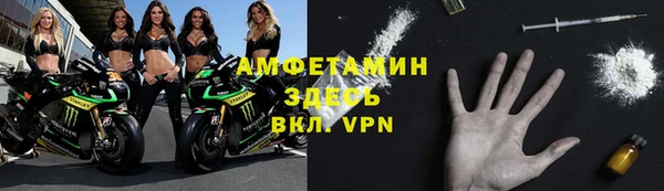 скорость Козловка