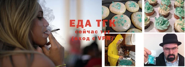 скорость Козловка