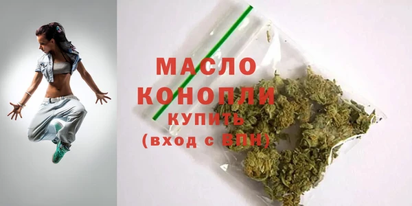 кокаин Козельск