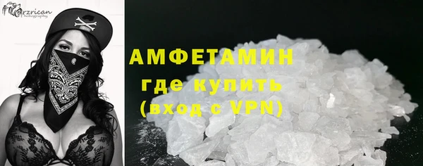 кокаин Козельск