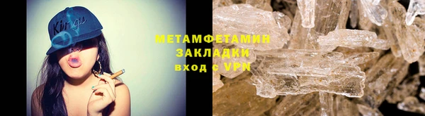 кокаин Козельск