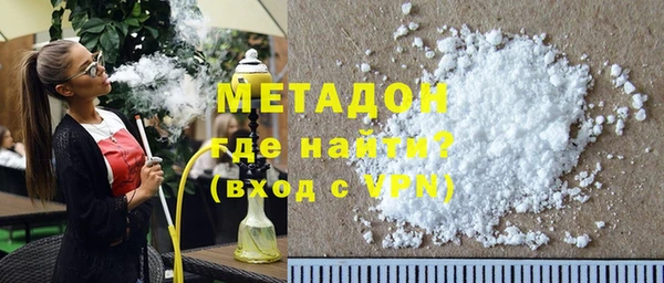 герыч Кодинск