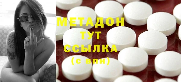кокаин Козельск