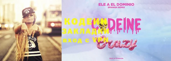 скорость Козловка