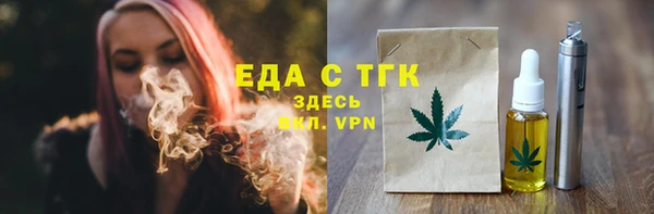 герыч Кодинск