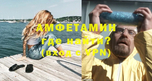 кокаин Козельск