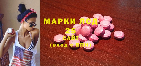 скорость Козловка