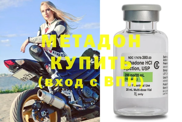 кокаин Козельск