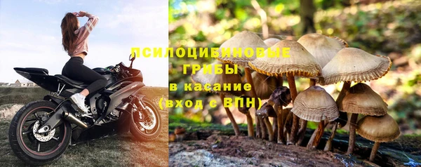кокаин Козельск