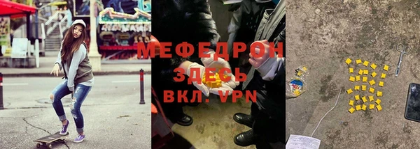герыч Кодинск