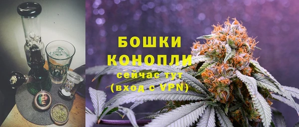 кокаин Козельск