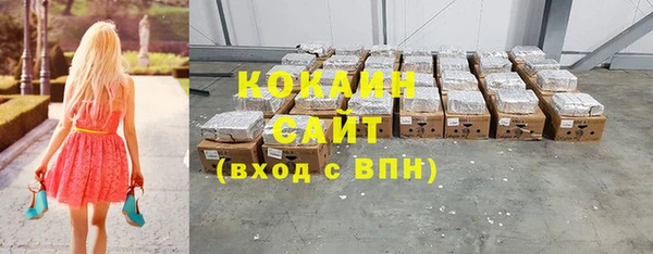 скорость Козловка