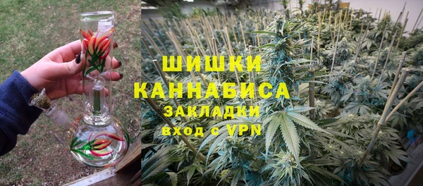 кокаин Козельск