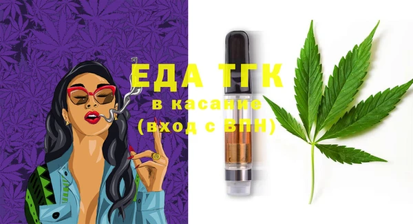 скорость Козловка