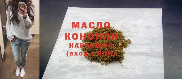 кокаин Козельск