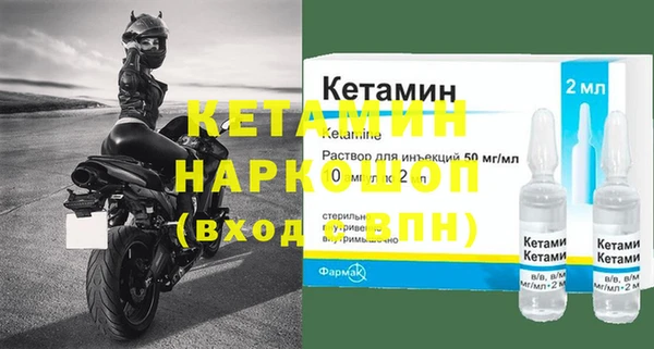 герыч Кодинск