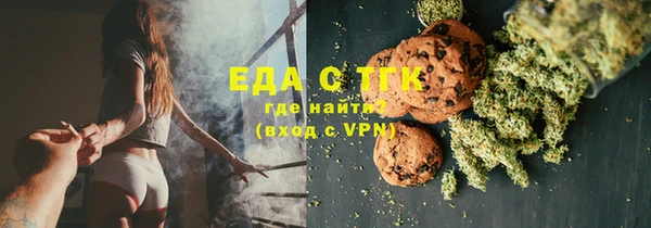 скорость Козловка