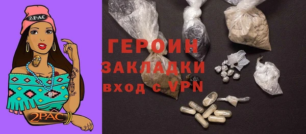 скорость Козловка