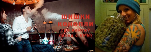 герыч Кодинск
