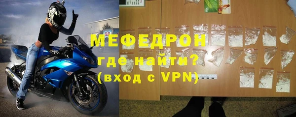 кокаин Козельск