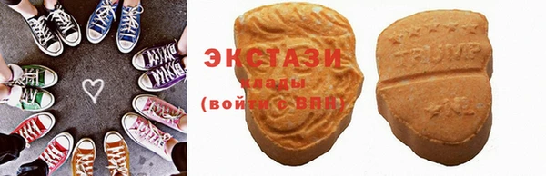 кокаин Козельск