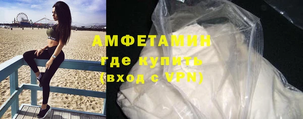 скорость Козловка