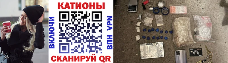 МЯУ-МЯУ mephedrone  Купить  Багратионовск 